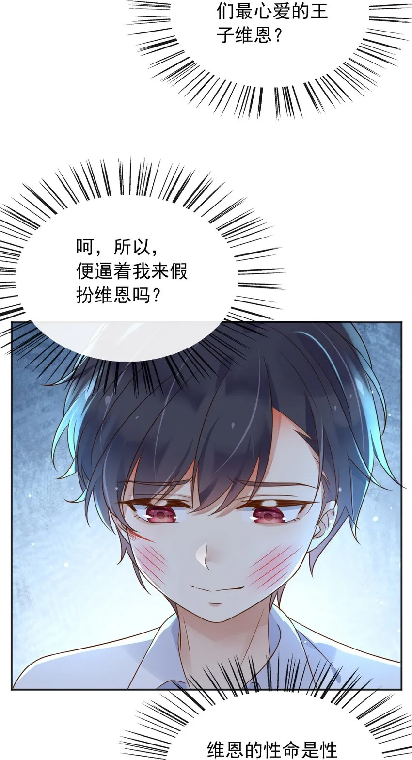 58神秘人38