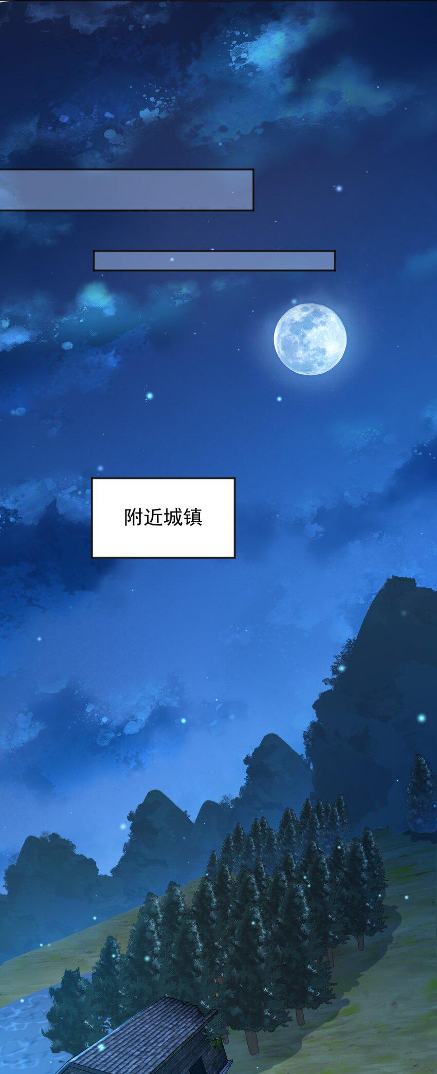 49猪圈一日游31
