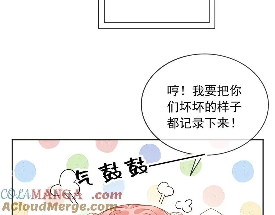102那个少年还是死了39