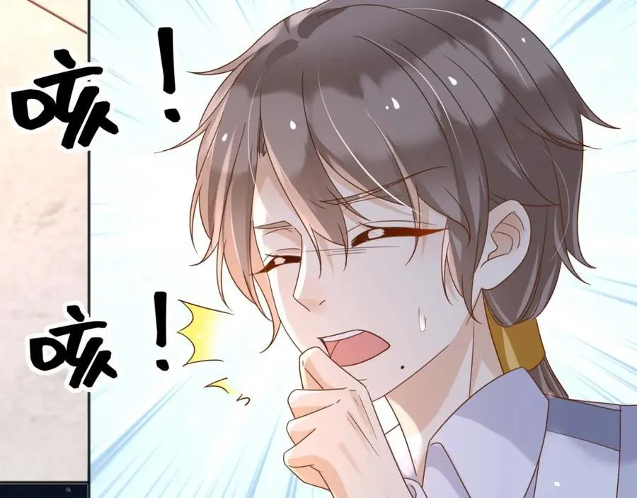 94欺负老实人93