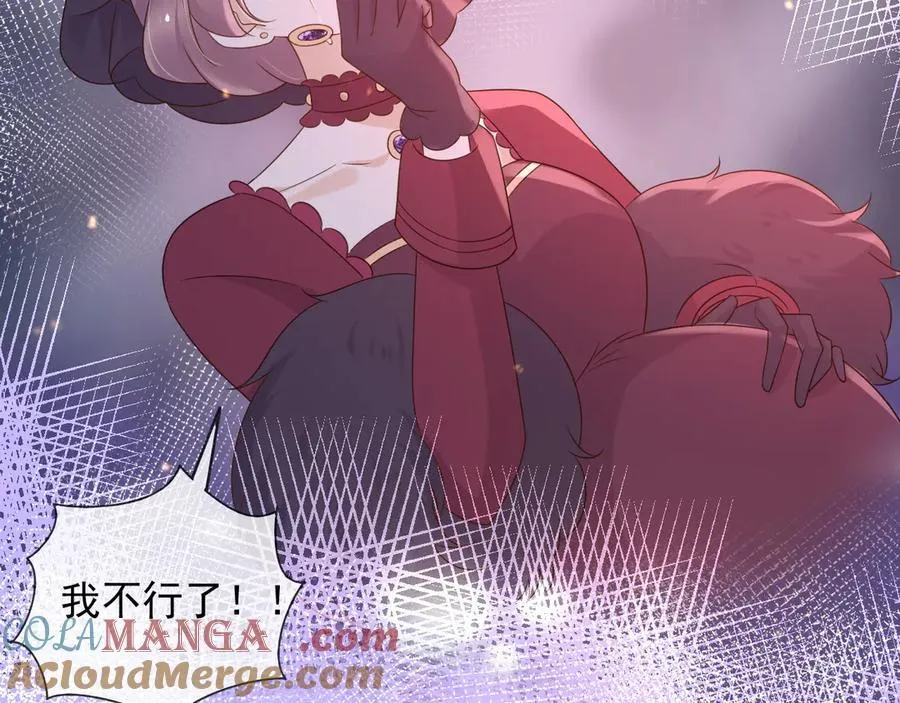 105穿越的意义12