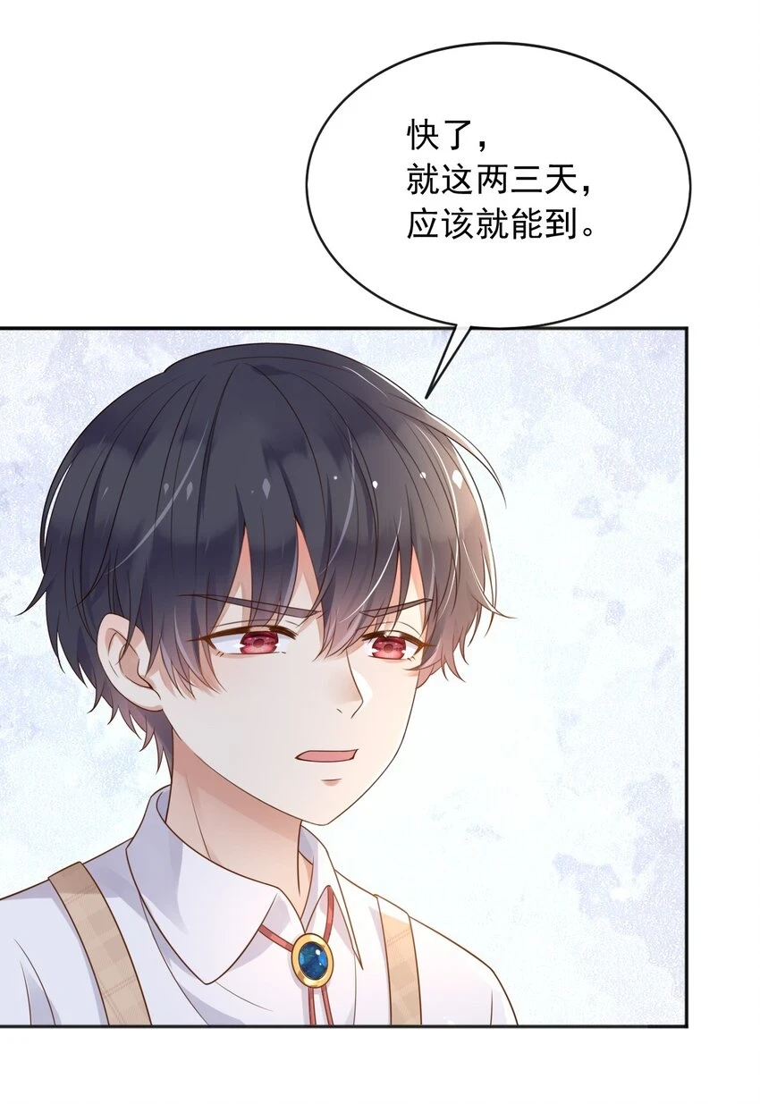 46交出火药26