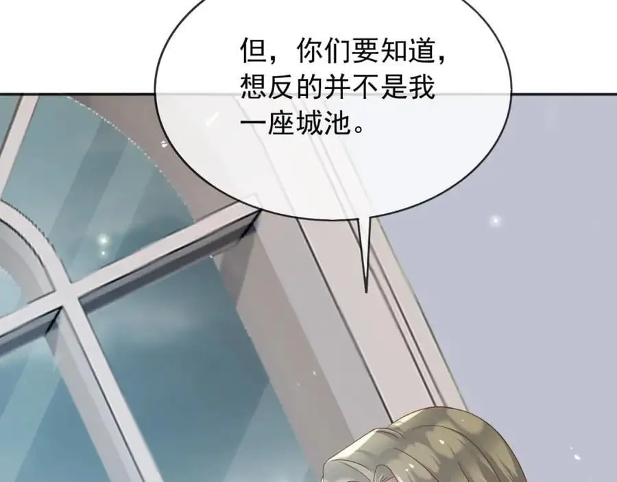 89说服90