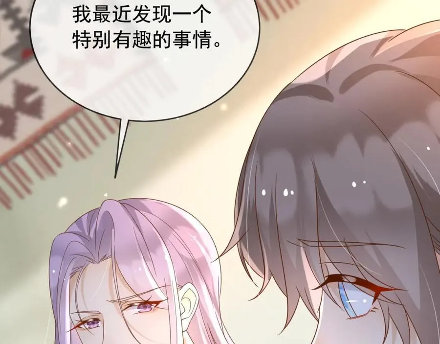 97送入皇宫25