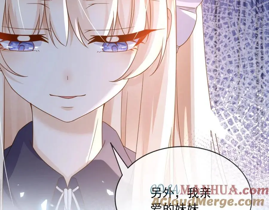 87营救32