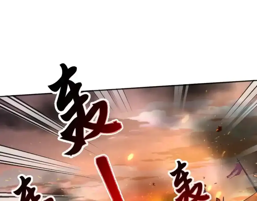 93战争62