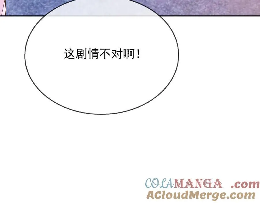 108我真的能帮你51