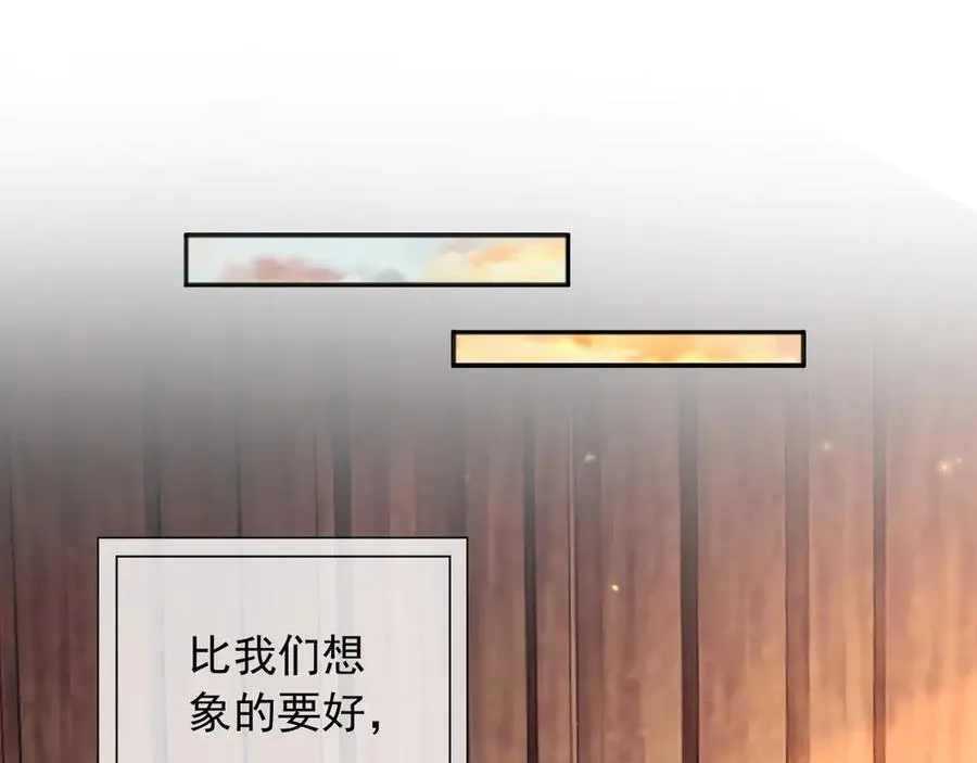 105穿越的意义77