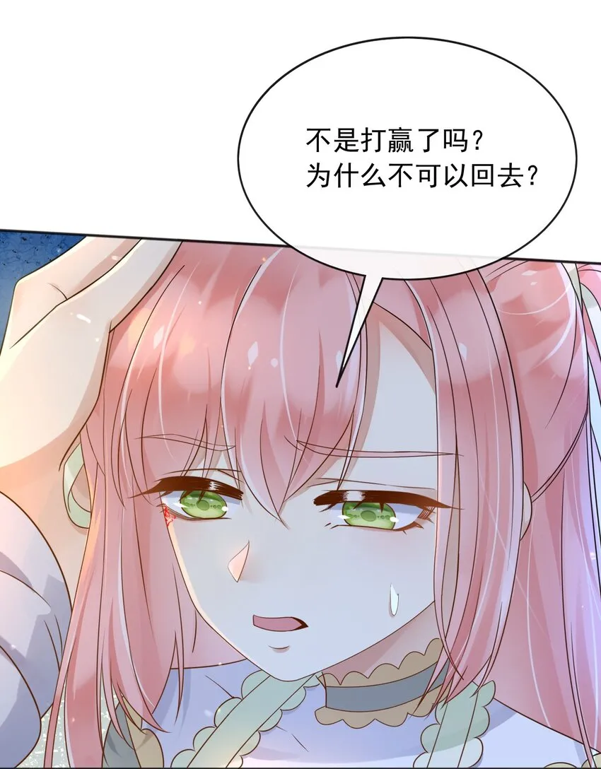 53那孩子，从小就不一样3