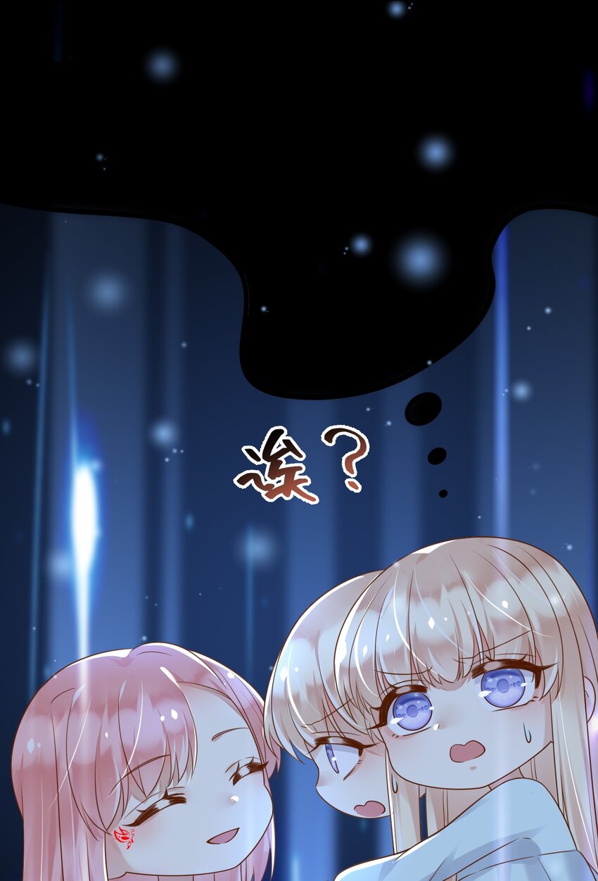 34入梦魔法47