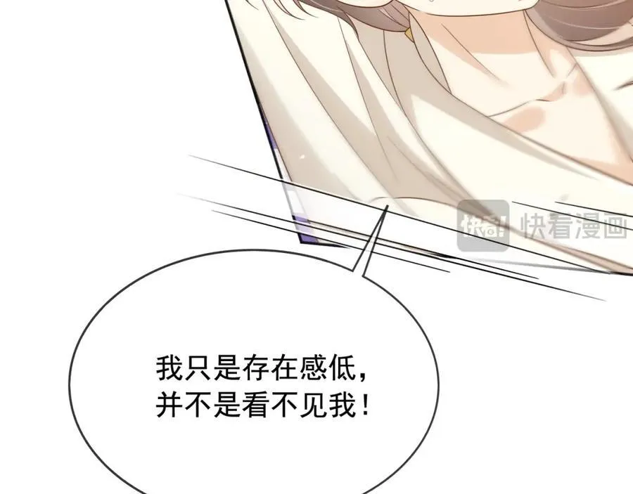 97送入皇宫75