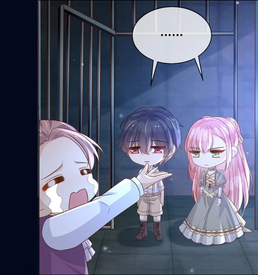 84被发现了？！34