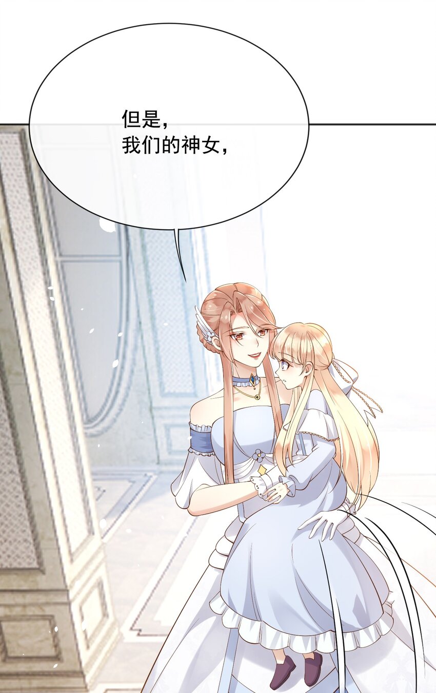 27老爸开演了？41