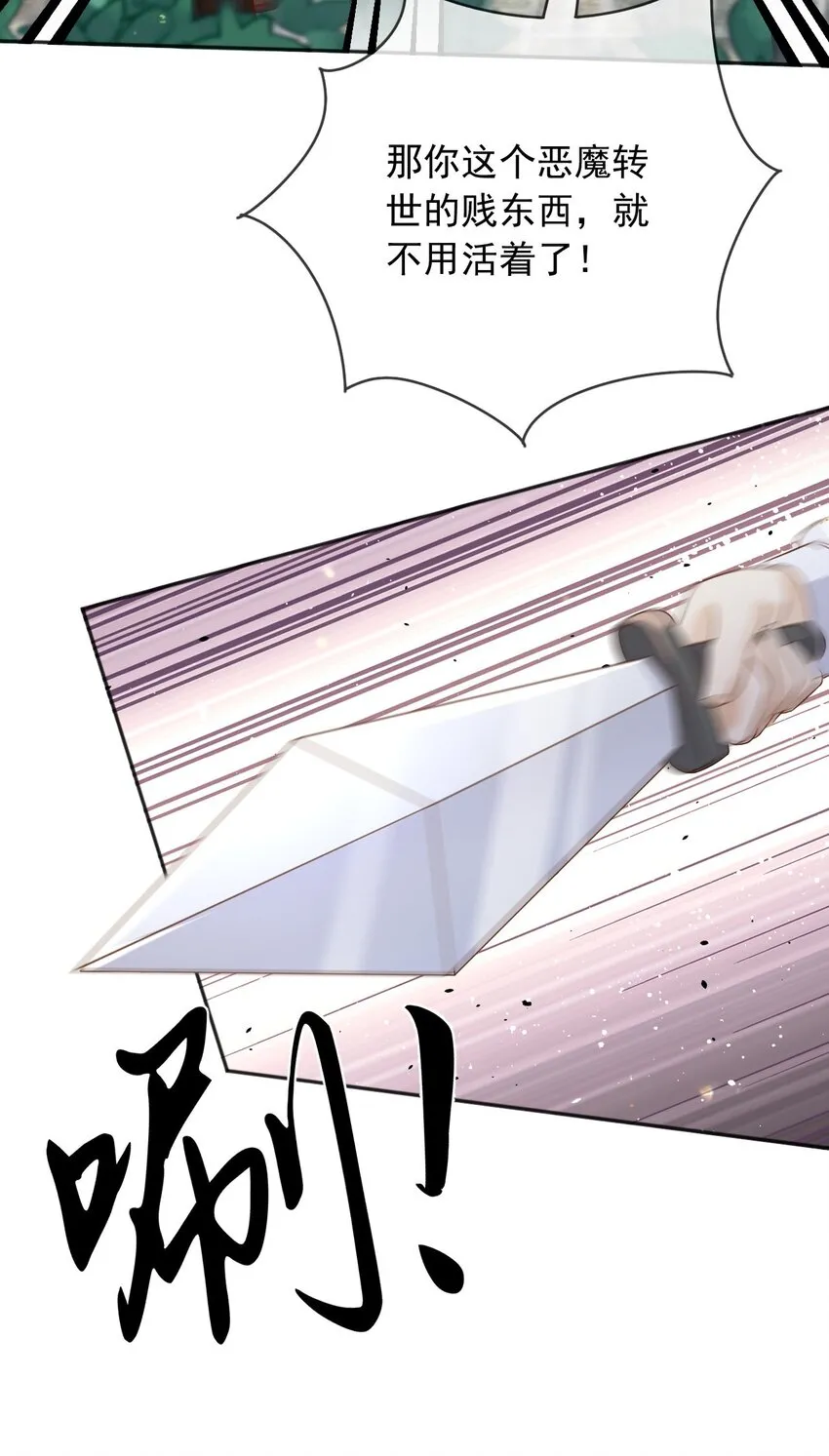 62严刑拷打21