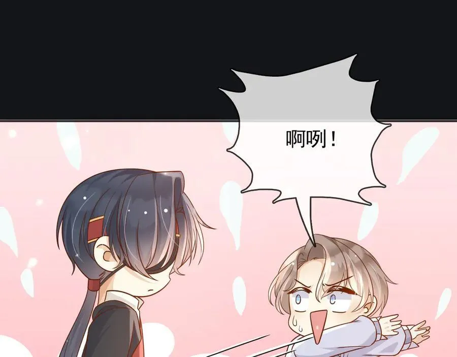 111那就全都毁灭吧68
