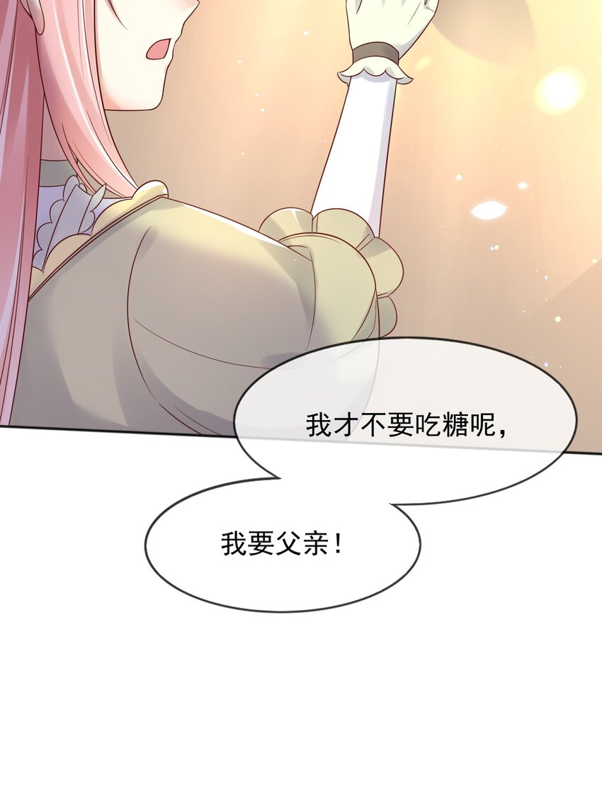 29出征18