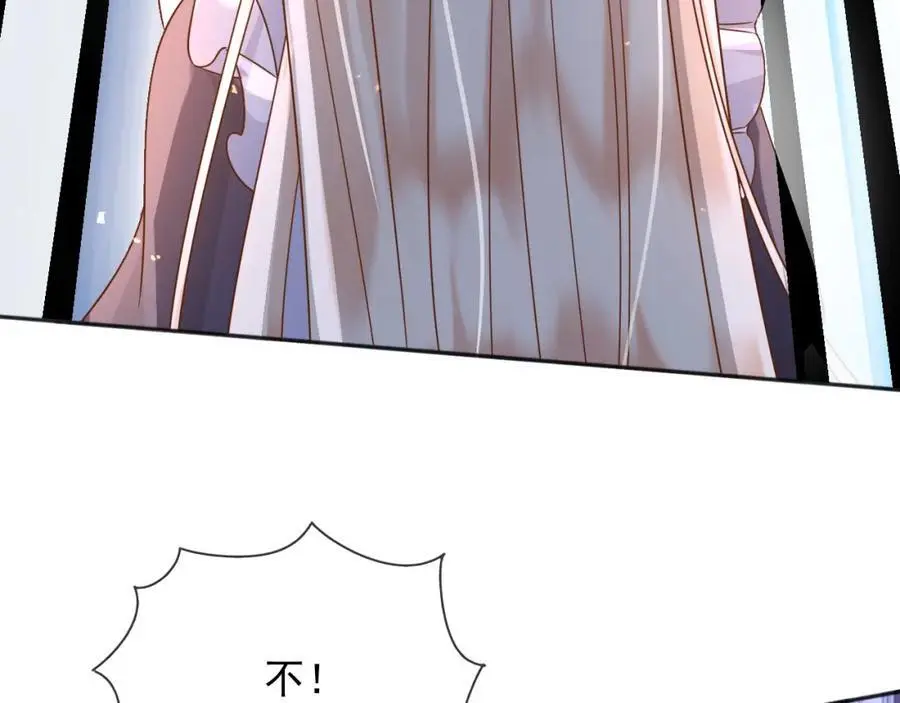 90我让你住手70
