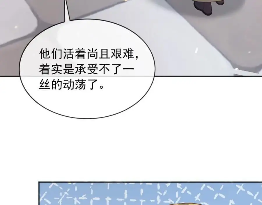 89说服81