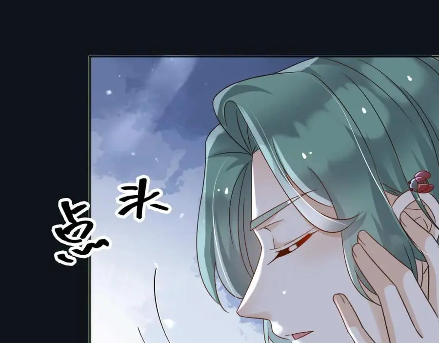 87营救70