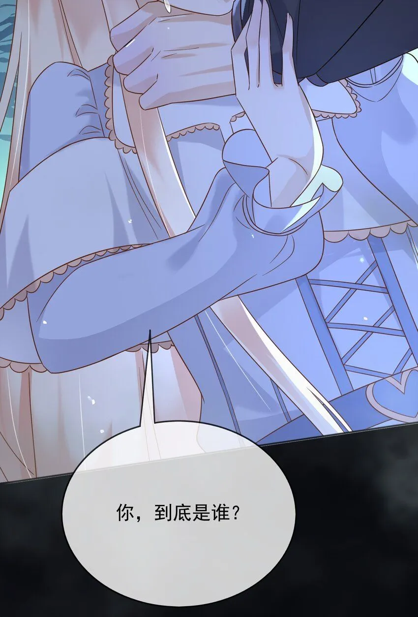 71异世界的人6