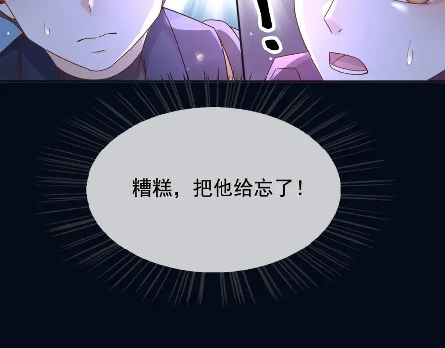 100手术21