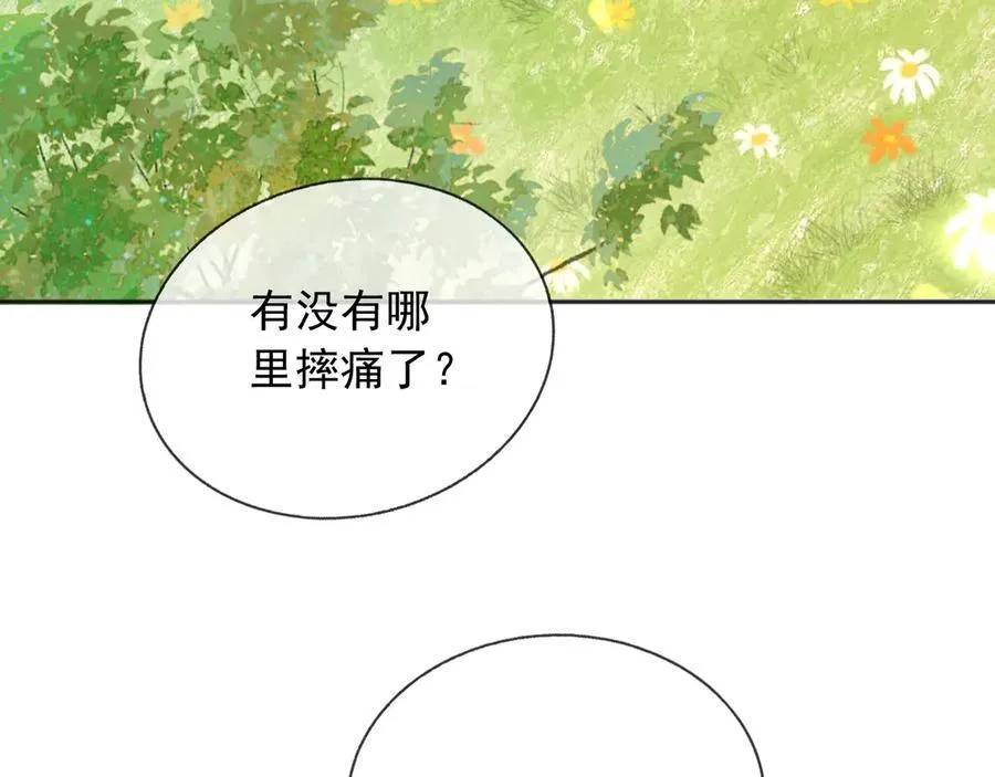 107是时候回去了！41