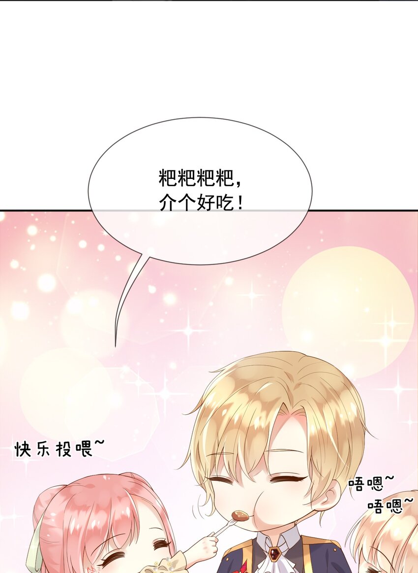 14剑术表演38