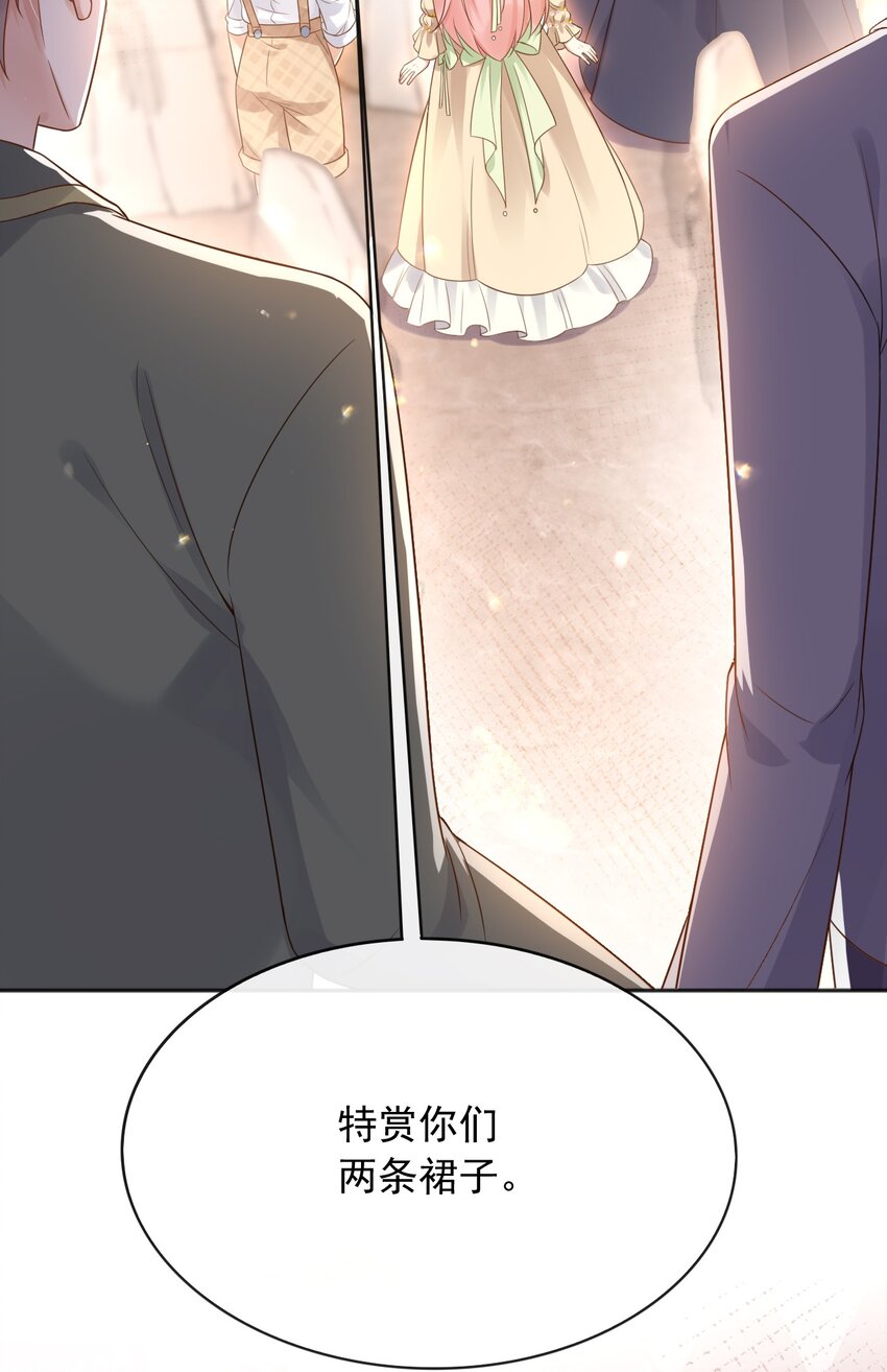 41生日宴会36