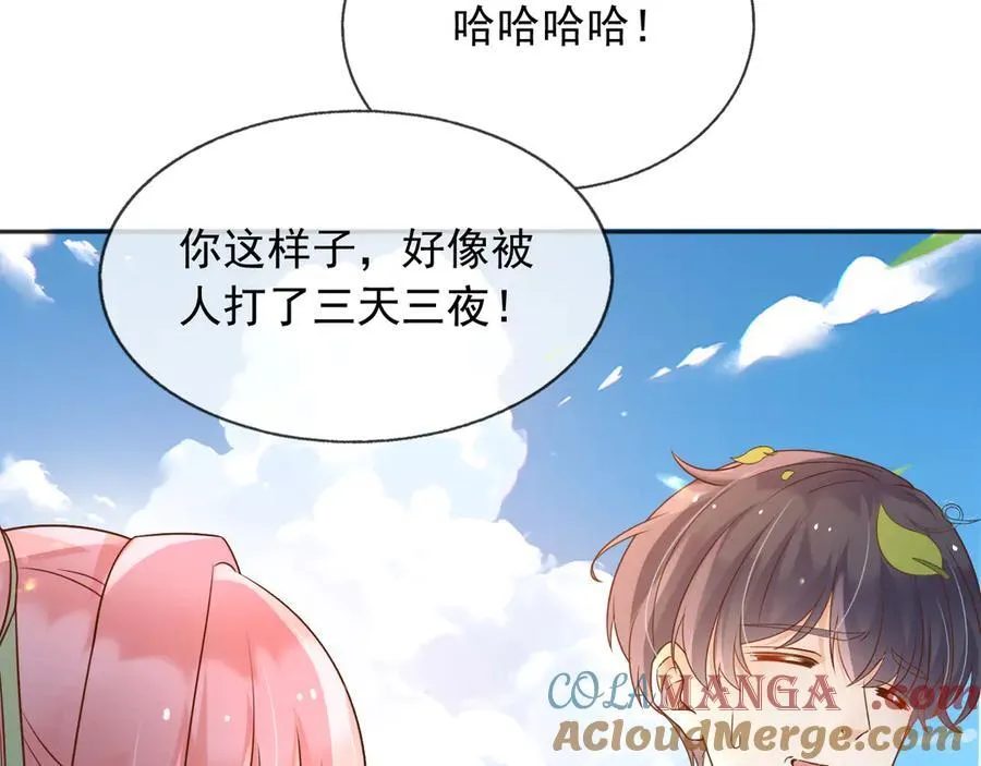 107是时候回去了！42