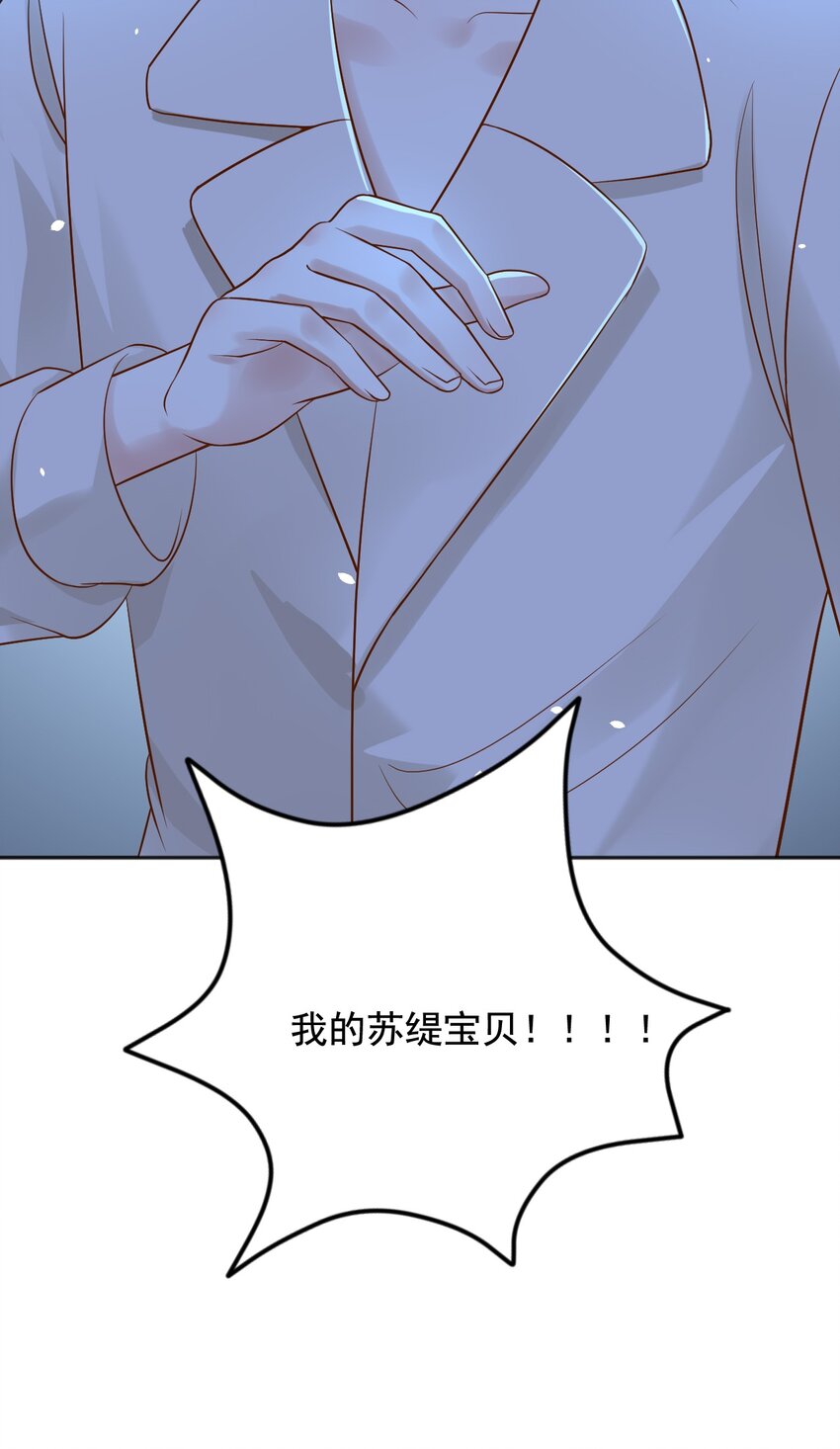 19左右帝国国运的女孩28