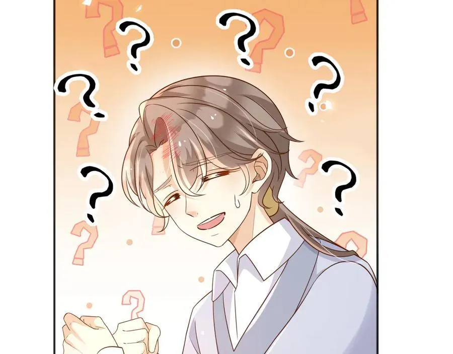 110舅舅弗瑞42