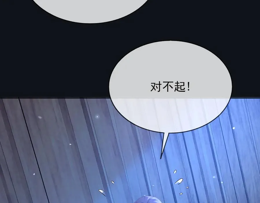 106我答应你！67