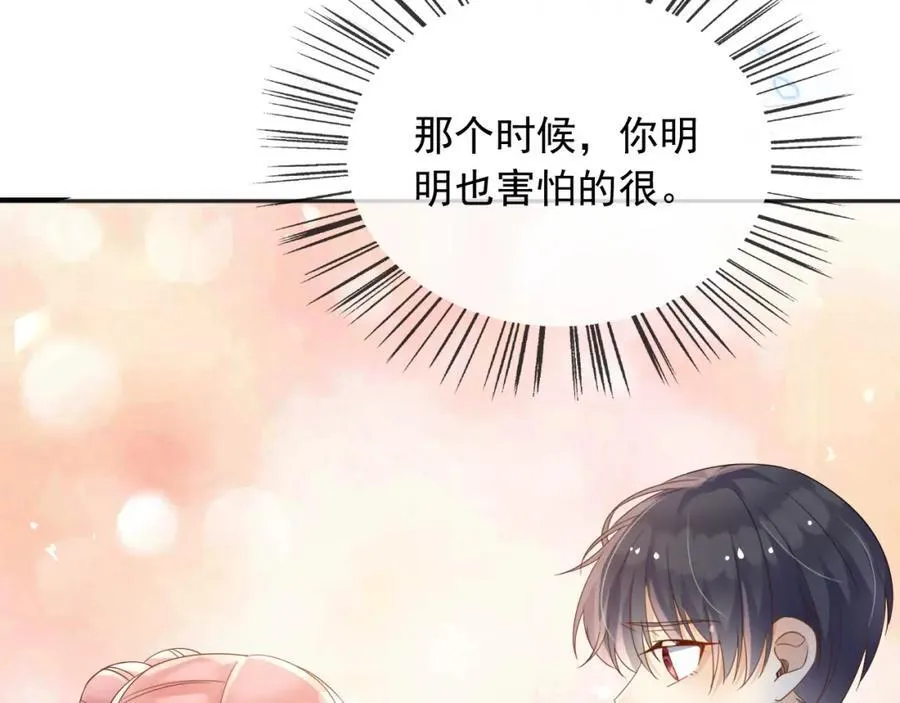 101他会活下去的54