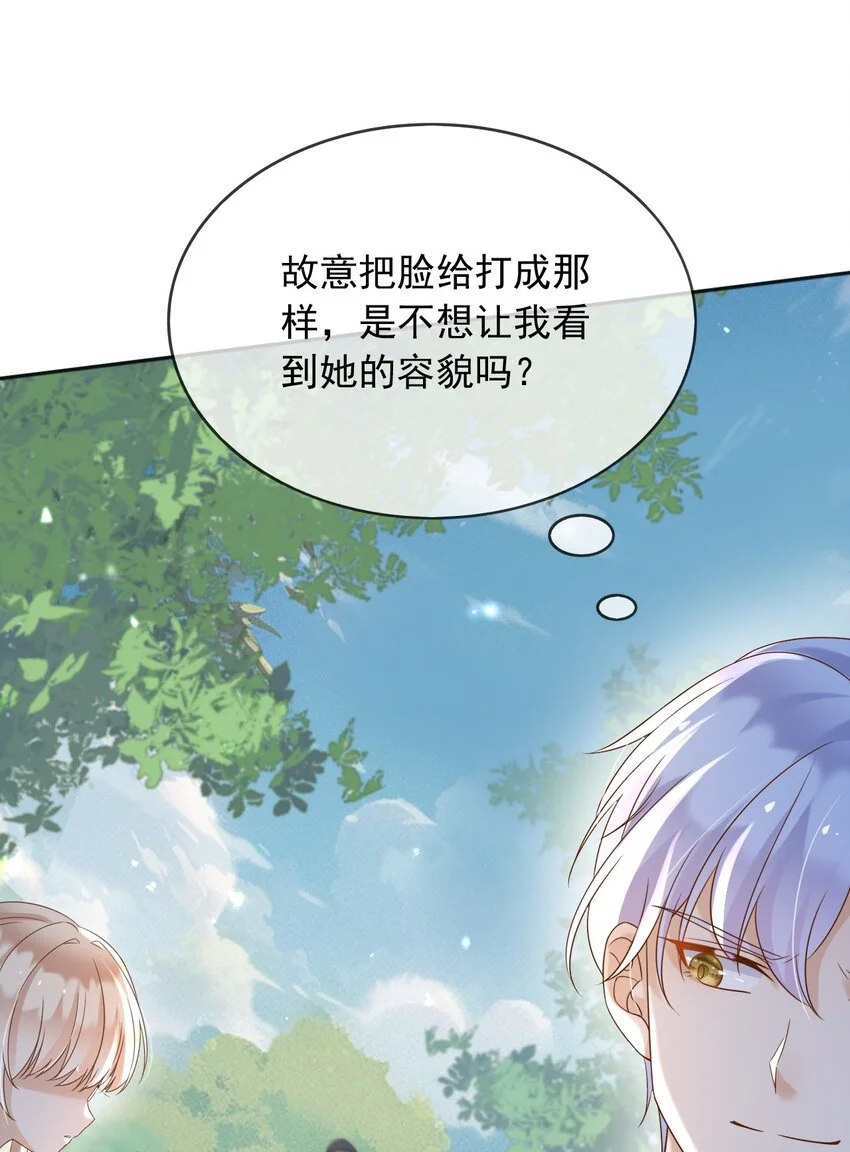 80背刺？20