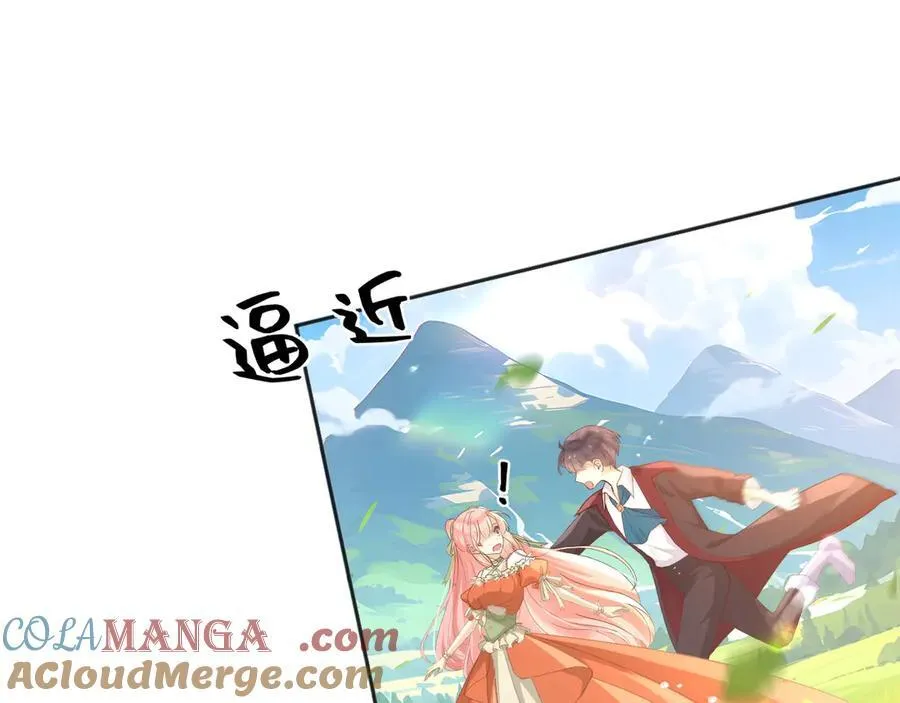 107是时候回去了！9