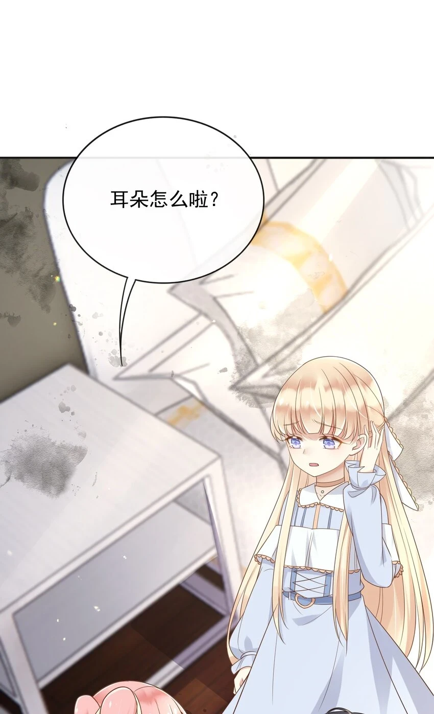 46交出火药32