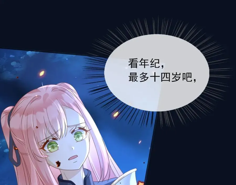 94欺负老实人65