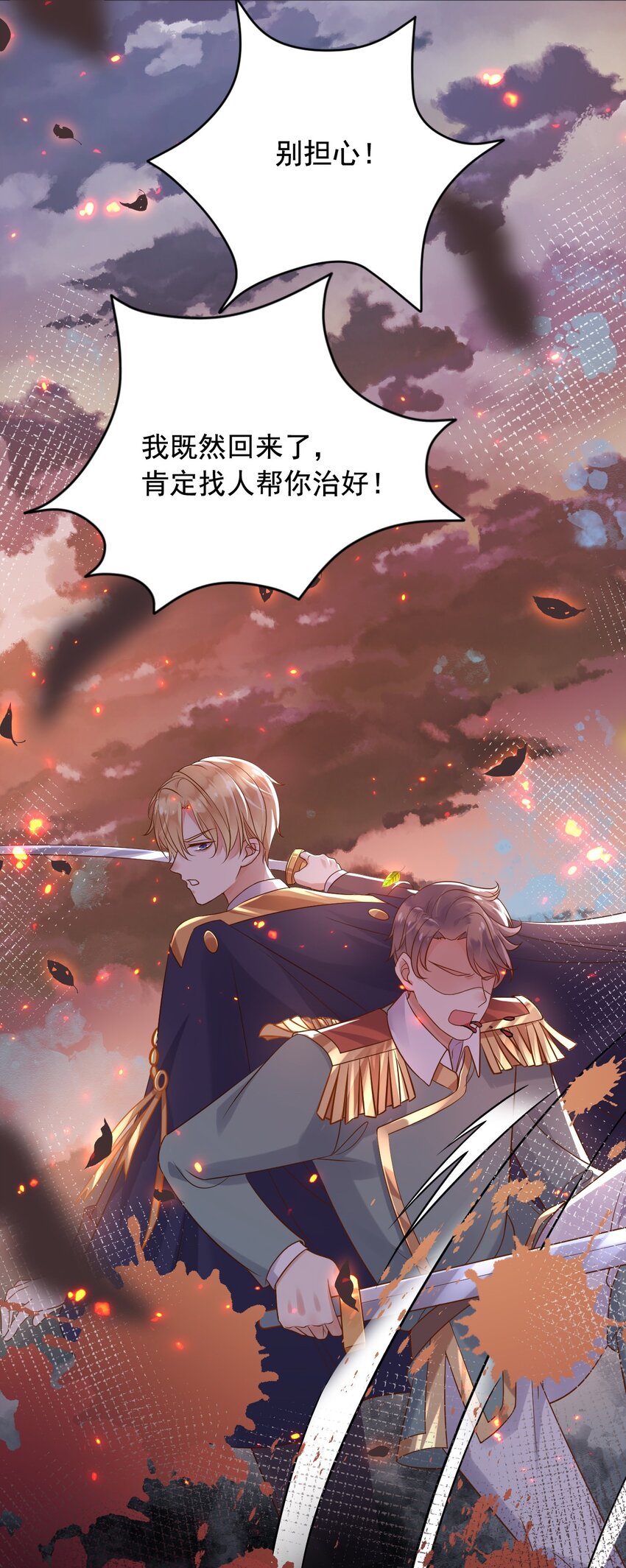 17这些东西，不吃更好2