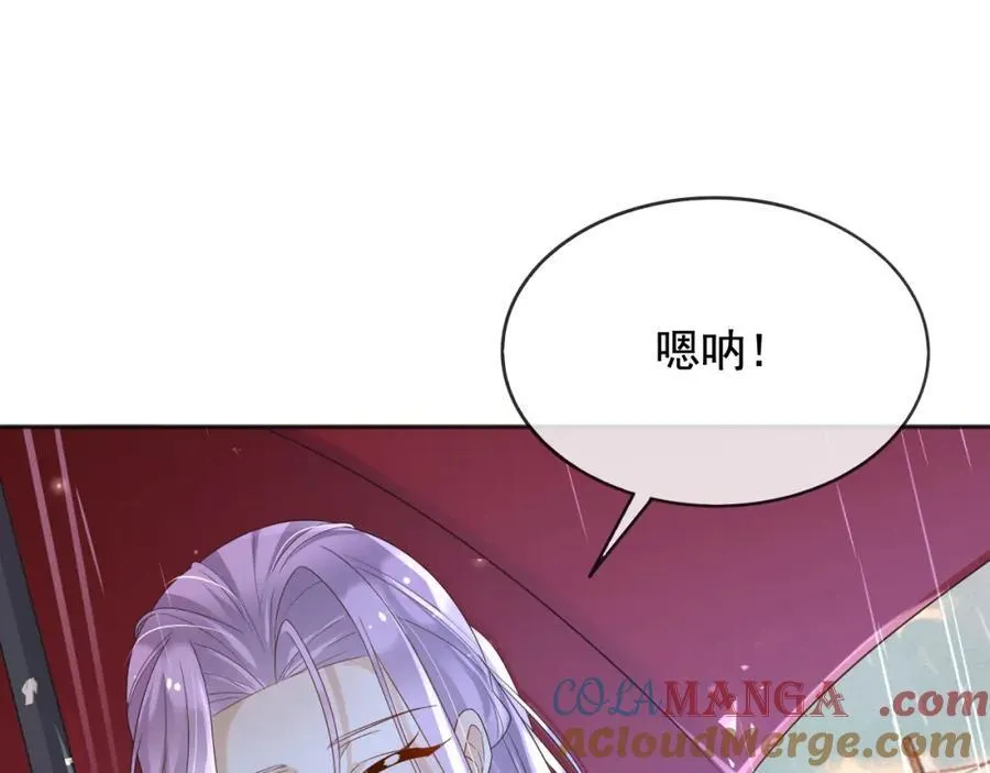 95透明人78