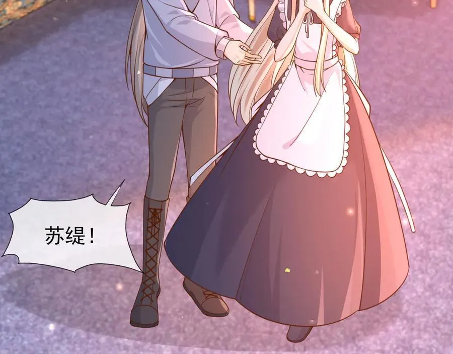 109两个灵魂4