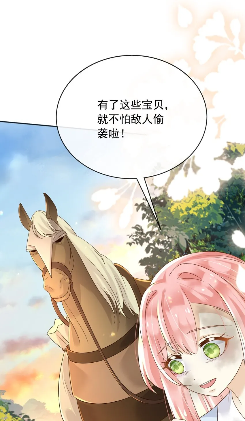 55埋伏5