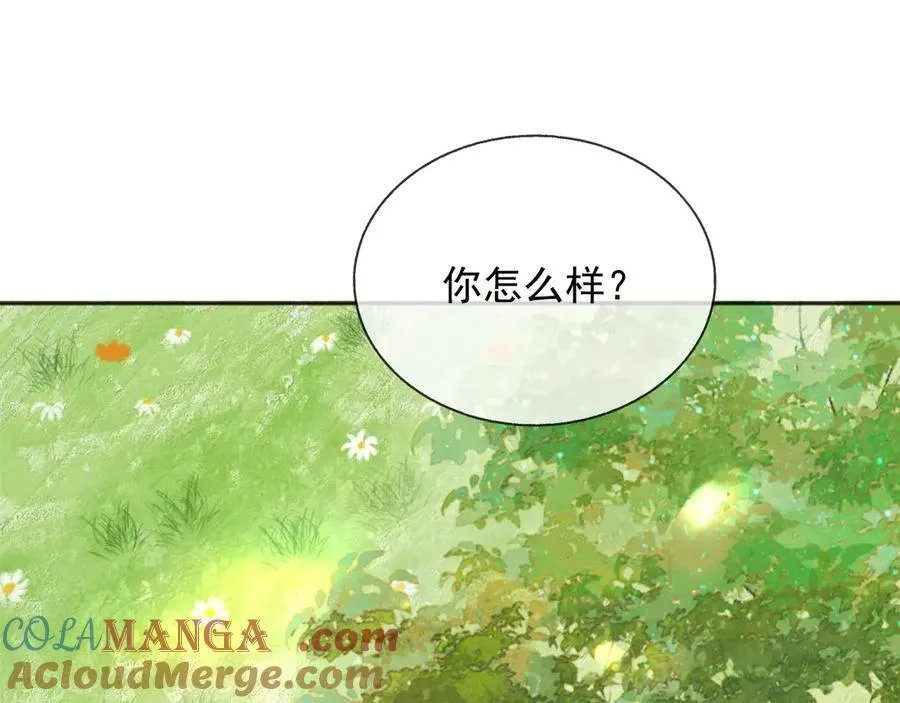 107是时候回去了！39