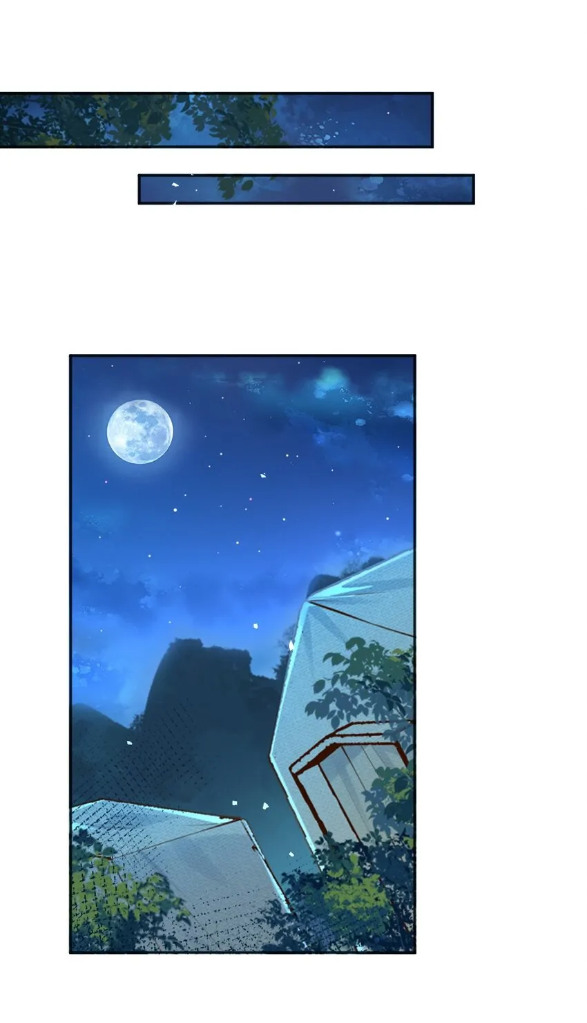 54梦境里的结局24