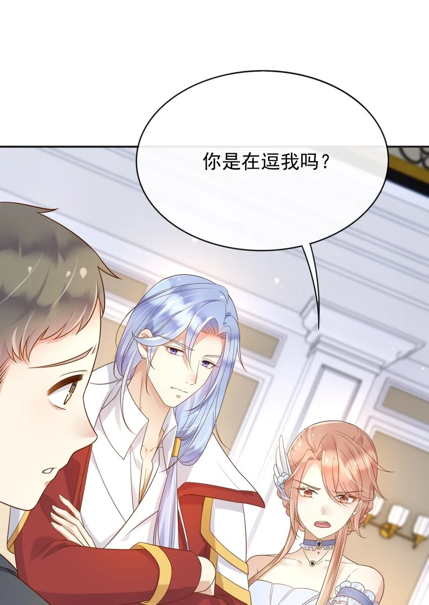 46交出火药9