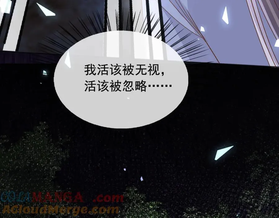95透明人27