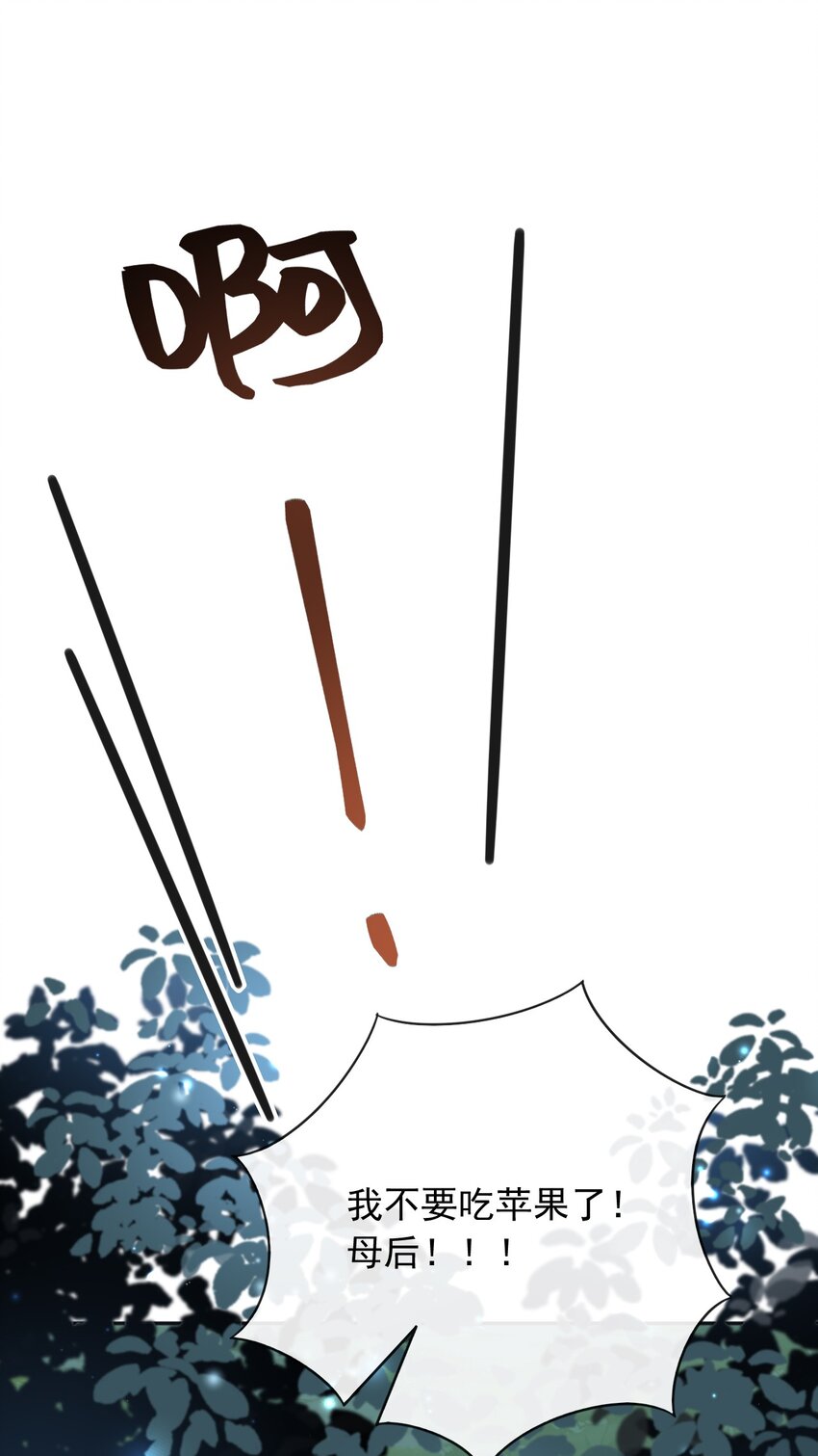 35被发现了？！9