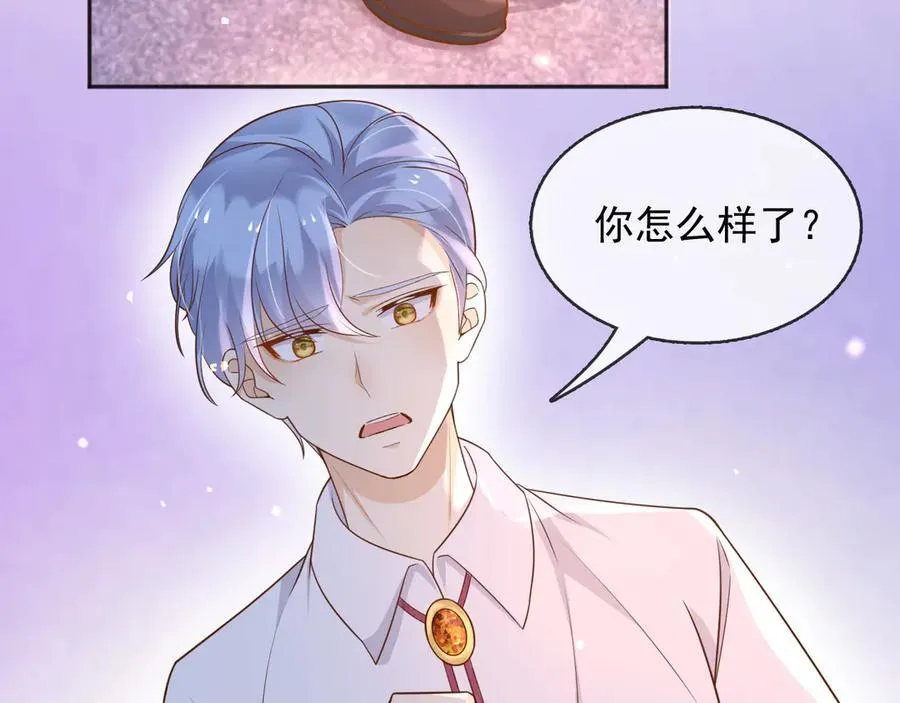 108我真的能帮你38