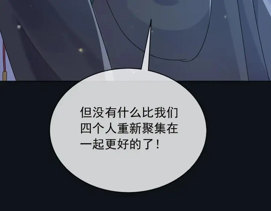 87营救109