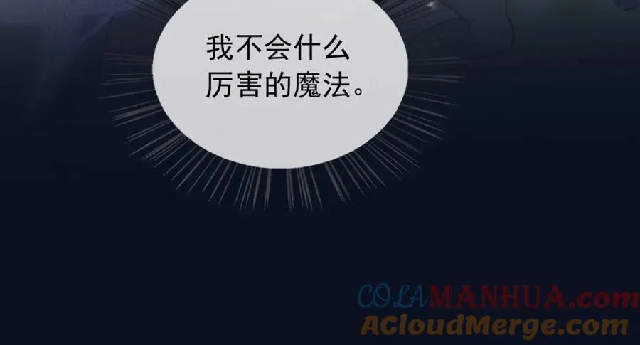 94欺负老实人100