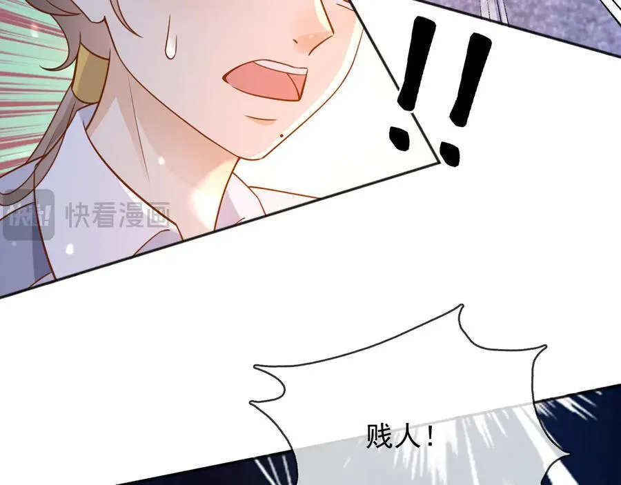 108我真的能帮你55